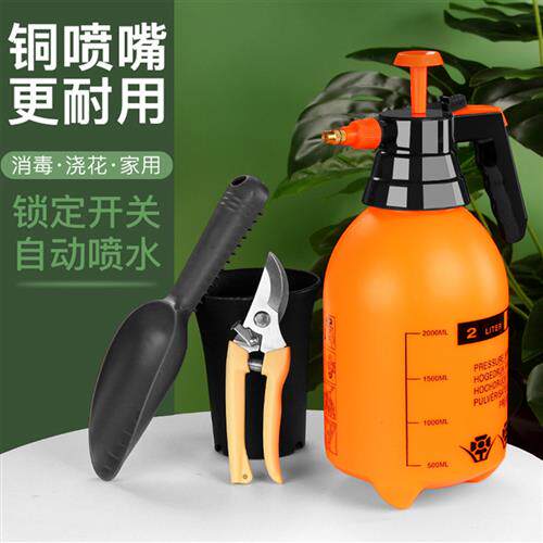 Manual air-pressure flower watering can Sprinkle kettle Watering kettle Gardening tools Household disinfection Large capacity watering kettle