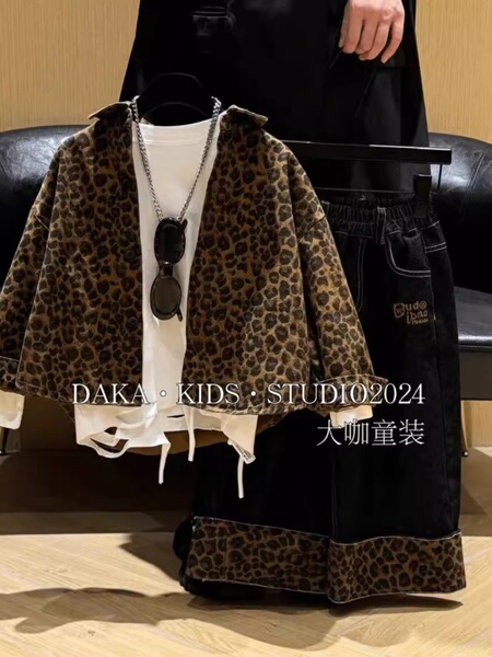 男童痞帅豹纹套装2026新款春秋儿童宝宝洋气时髦外套牛仔裤两件套