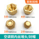 Air conditioning copper pipe outer wire plug head plug pipe 2 minutes 3 minutes 4 minutes 5 minutes 6 minutes inner wire pure copper cap cap