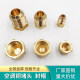 Air conditioning copper pipe outer wire plug head plug pipe 2 minutes 3 minutes 4 minutes 5 minutes 6 minutes inner wire pure copper cap cap