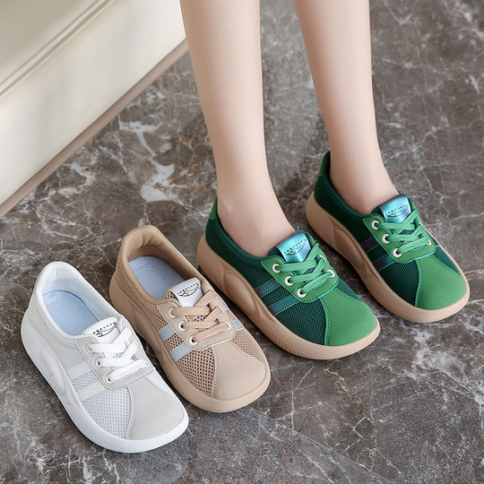Slim and pregnant women's shoes for women wearing non-slip sports shoes for 2024 new mesh breathable thick sole white shoes for women size 34