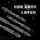 进口德系十字批头高硬度强磁圈双节棍防滑电动螺丝刀D1风批钻小头