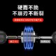 进口德系十字批头高硬度强磁圈双节棍防滑电动螺丝刀D1风批钻小头