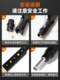 Ceiling sleeve wrench integrated ceiling installation tool screw nut screw artifact screw rod special wrench