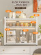 Dining table side cabinet desktop storage cabinet household multi-function storage cabinet kitchen side cabinet modern cup holder