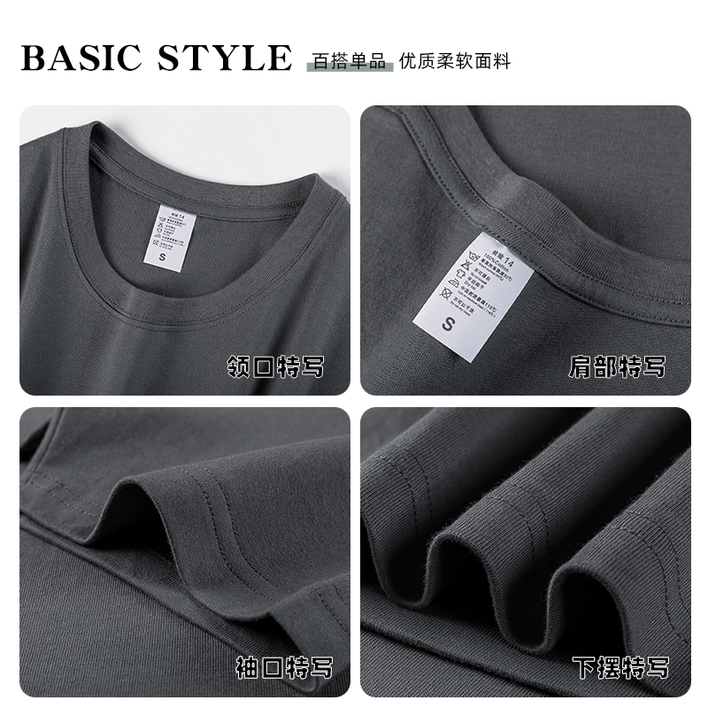 SUMMERS BEST  IRON GRAY HEAVY SOLID COLOR SUMMER THIN SHORT-SLEEVED T-SHIRT AMERICAN CASUAL LUXURY SENSE ON HALF SLEEVES