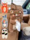 Snowball DIY hand-woven conspicuous bag cartoon paper doll material bag wool crochet cute storage gift