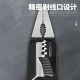 Electrician multi-function wire stripper fully automatic wire dialing pliers for electrician special pliers manual tool cable pliers wire cutting pliers