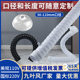 Nine-leaf wind universal bending positioning bamboo tube suction hood assembly line solder drain vacuum cleaner universal suction arm