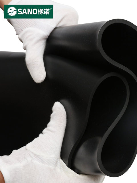 Rubber neoprene plate pad processing wear-resistant acid-resistant insulation pad flange special-shaped sealing gasket processing