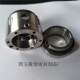 5.5/7.5 vacuum pump stainless steel 59u series mechanical seal water seal alloy mechanical seal 59u-43/53