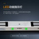 YLI Yilin Electronic Single Door 280kg Magnetic Lock Community Office Building Access Control System Electronic Control Lock Double Door Electromagnetic Lock