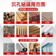Woyi side strip puncher three-in-one round hole ecological plate PVC screw limit counter hole cover punching clamp