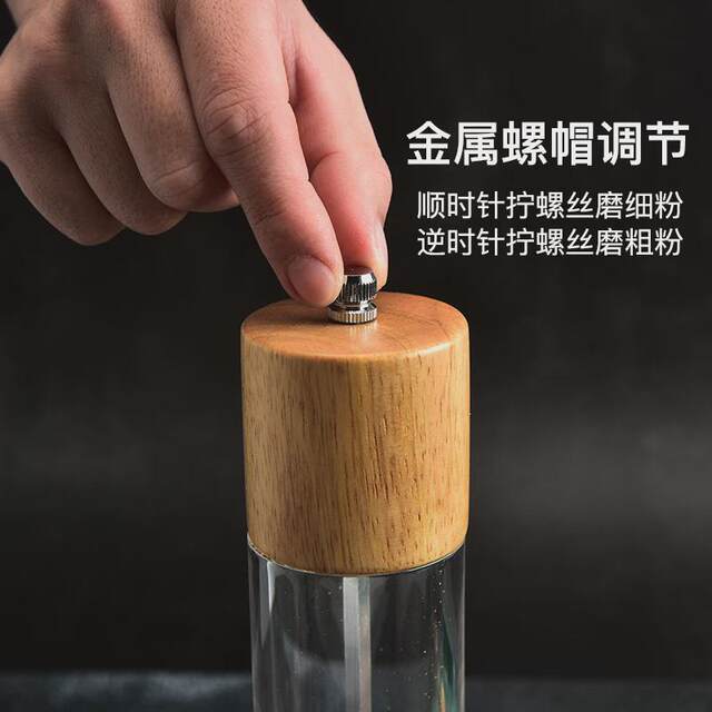 Acrylic grinder Manual pepper spice ceramic core grinder Black pepper powder coffee bean grinder seasoning tool