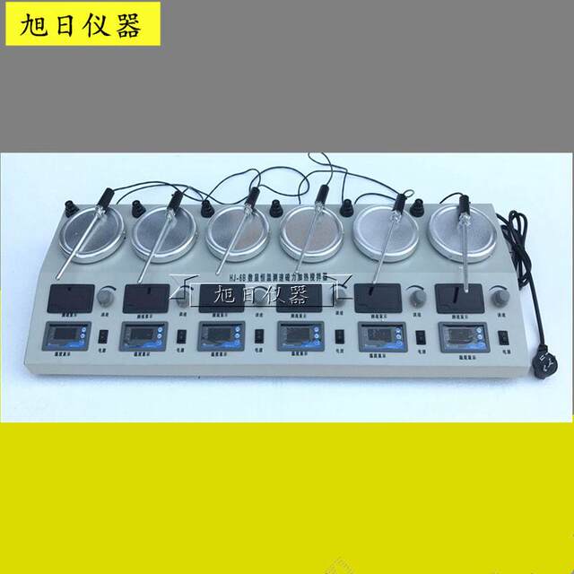 HJ-6B six-link even-digit magnetic heating stirrer HJ-6 magnetic stirrer multi-head magnetic stirrer