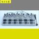 HJ-6B six-link even-digit magnetic heating stirrer HJ-6 magnetic stirrer multi-head magnetic stirrer