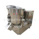 Chemical putty powder high-speed mixer vertical high-speed mixer viscous wet and dry material mixing mixer