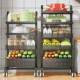 Kitchen basket storage rack with floor-standing movable multi-functional storage of fruits and vegetables for household detachable push cart