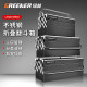 Green forest stainless steel tool box multi-function hardware household three-layer folding vehicle iron industrial storage box