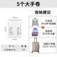 3-reducing 1N hand-free gas vacuum pressure bag extra large vertical quilt clothing pressure exhaust household finishing storage