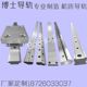 Machine tool guide rail triangular rectangular guide rail linear V-shaped U-shaped steel swallow K tail load-bearing slide rail mechanical guide