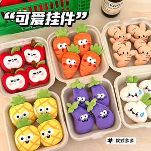 Creative Food-Themed Doll Pendant Versatile Fruit Charm Plush Toy Keychain for Backpacks