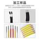 Pneumatic sheath stripper wire cable multi-core inner and outer skin peeling machine gas-electric peeling machine double-layer gas stripper