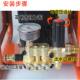 Pressure cleaning and unblocking machine Rural sewer cleaning and unblocking water distribution mouse head spray head sewer pipe electric tool