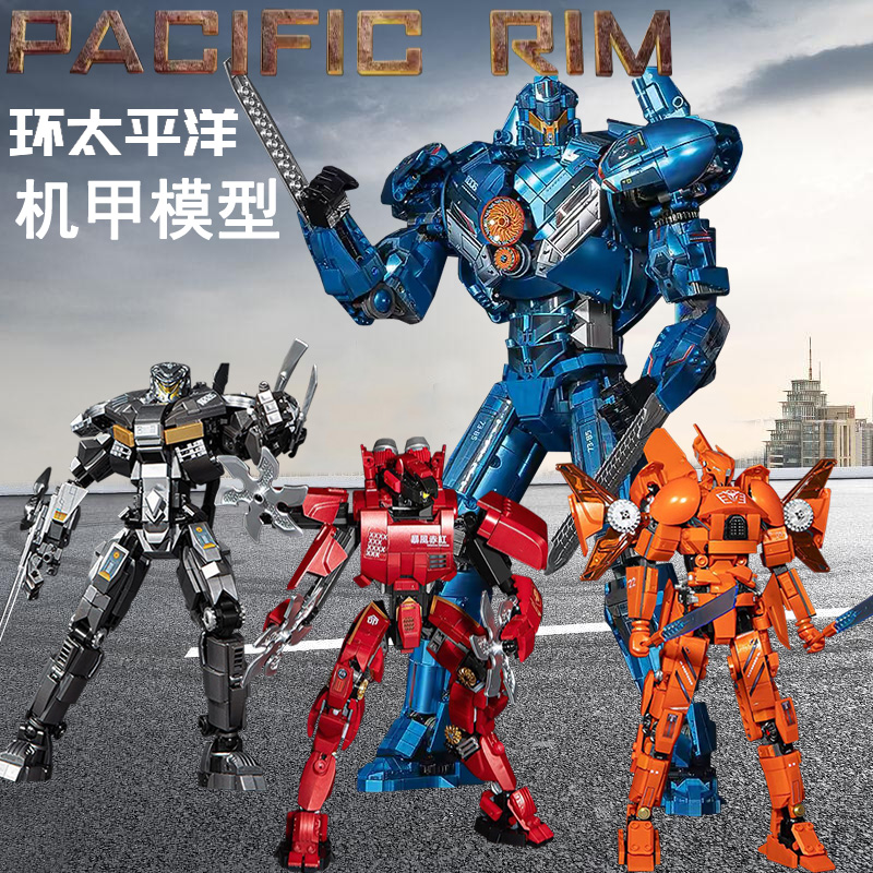 Модель меха Pacific Rim, собранная вручную из строительных блоков, игрушка Avengers Saber Athena, новинка 2025 года Изображение 1