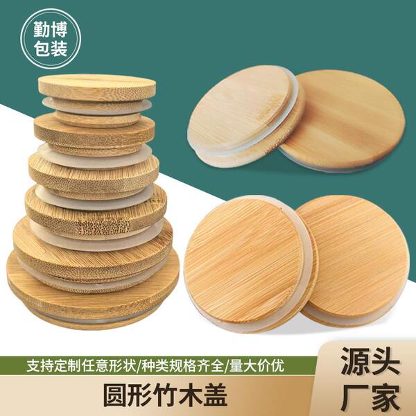 铁木切菜板实木砧板圆形菜墩加厚整木大小号厨房家用案板