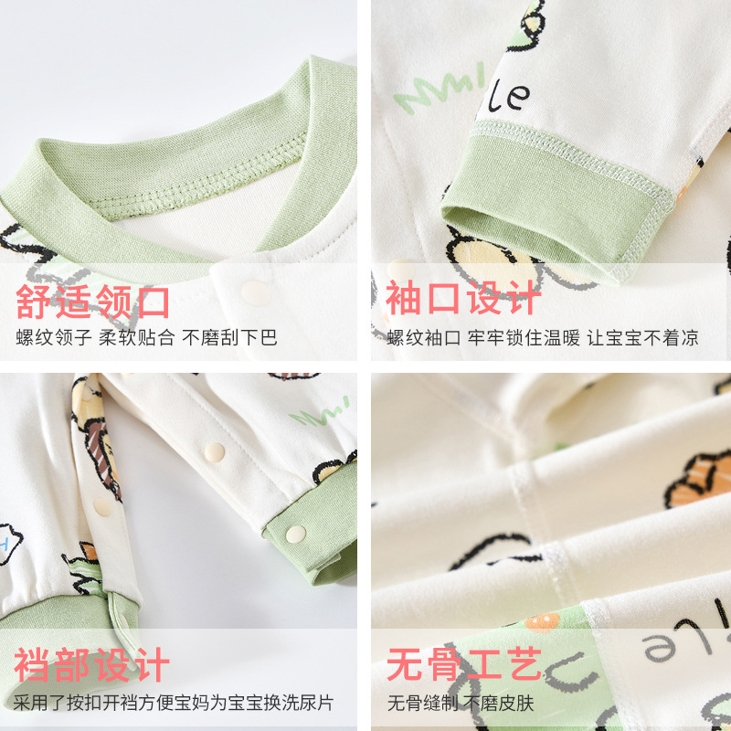 2 FOLD DISCOUNT STORE BABY ONESIES SPRING AND AUTUMN BONELESS COTTON NEWBORN CLOTHES AUTUMN AND WINTER THIN HA YI AUTUMN