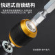 Hexagonal handle large-head pop-up fast-release self-locking joint rod electric drill driver lengthening fast converter head device