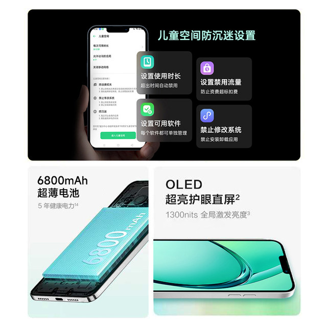 2025-new-15promax-e-sports-game-16-512g-smartphone-5g-full-network