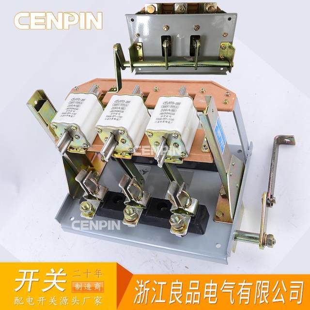 HRR-3400/3 Column 4 Side Door Operation Knife Fuse Switch H3 Isolation Switch RT0UDP-400A Fuse Group