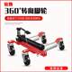 Automobile mobile trailer tool property car mover car breaker manual hydraulic trailer car mover