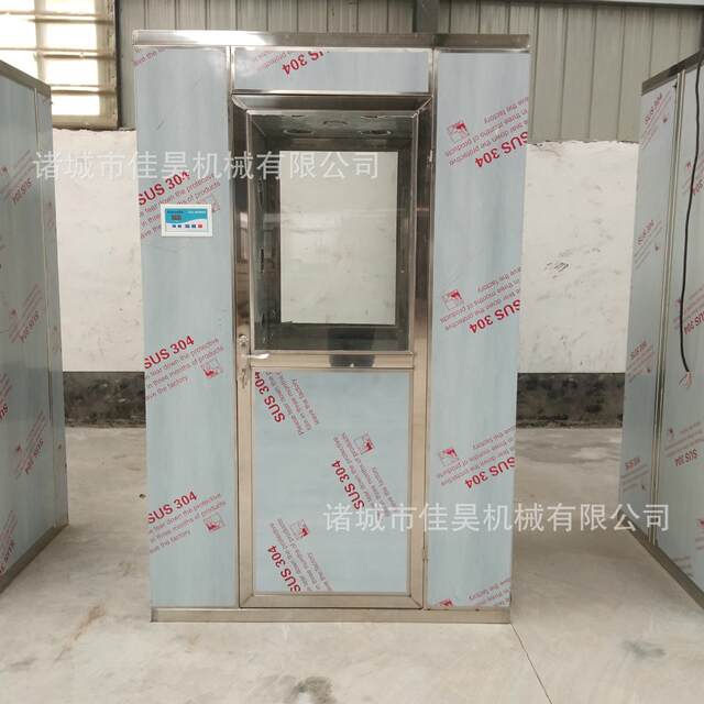 Purification air shower room Stainless steel cargo shower room air shower door Dust-free clean room decoration air shower room manufacturer
