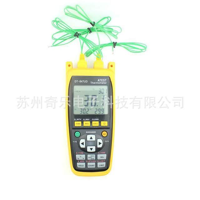 DT-847UD four-channel thermometer thermocouple furnace thermometer