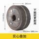 Concrete mixer manufacturer supplies small drum mixer roller rubber wheel pulley tug wear-resistant