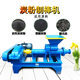 Small machine charcoal machine smokeless barbecue carbon equipment Extrusion coal rod machine High-density charcoal resistant rod machine