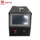HM3932 battery activator, battery single charge and discharge tester, battery activation tester