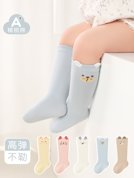 婴儿袜子春秋无骨小腿袜初生新生宝宝0-3个月a类松口不勒腿高筒袜