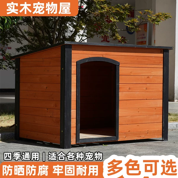 Товары от 超维实木体验馆