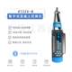 Langrui Digital Resilience Meter Concrete Strength Detector High-Strength Resilience Mechanical Concrete Resilience Meter Concrete Brick
