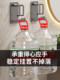 Foldable washbasin storage rack without punching bathroom washbasin hook hanging basin artifact bathroom washbasin storage rack