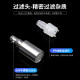 Tea set water pipe accessories, automatic water pumping pipe, tea tray water inlet pipe, water dispenser hose, silicone water absorption