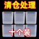 Refrigerator side door storage box assembly and organization tool inside fresh-keeping food-grade side storage door upper box kitchen