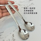 Wow Chef 316 stainless steel spoon for home children's meals food grade cute spoon spoon high-end deepening spoon