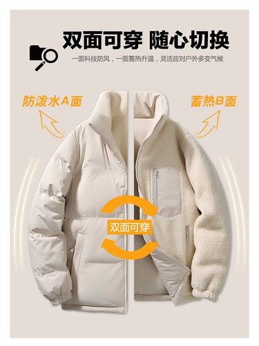 Jeep, зимний двусторонний пуховик, утепленная бархатная куртка