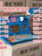 Shungong Tire Pipe Machine vacuum tire electric vehicle scooter tire manual disassembly and install tire repair tool