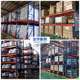 Industrial high-level three-dimensional warehouse heavy-duty shelves thickened beam pallet shelves workshop cloud warehouse storage rack